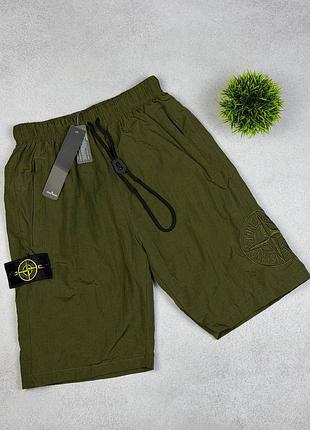 Мужские нейлоновые шорты stone island premium качества на каждый день, стильная таучковая модель
