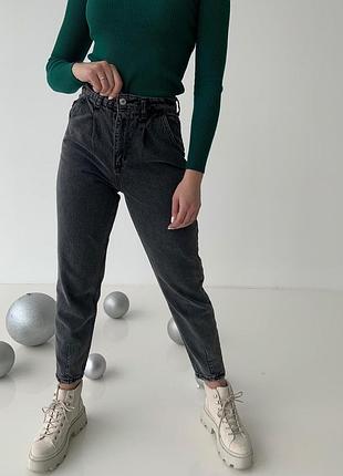 Джинси slouchy балони жіночі новинка