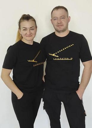 Патріотична футболка орнобаївка 5xl