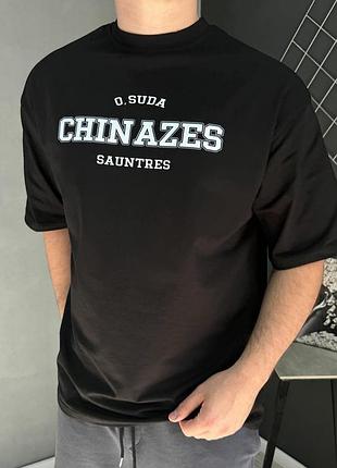 Футболка унісекс - o suda chinazes sauntres