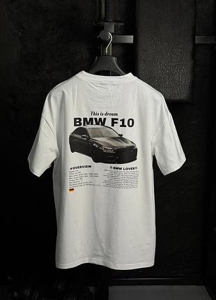 Футболка bmw f10 — чоловіча біла футболка з принтом авто