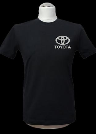 Мужская футболка трикотажная черный с вышивкой логотипа марки тойота toyota автомобилисту 44