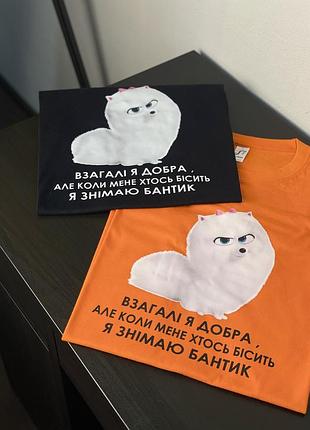 Футболка женская с принтом "вообще я добрая" черный, s