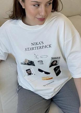 Персонализированная футболка “starter pack” с индивидуальным дизайном xxl, белый