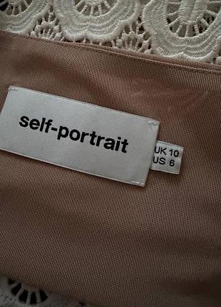 Сукня self-portrait 7