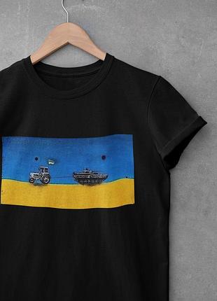 Футболка патриотическая - трактор тянет танк женская, l, зеленый