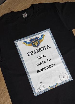 Футболка "бля, какое я уже старое" s, бежевый
