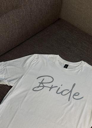 Футболки на девишник - "bride" m