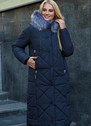Стеганное зимнее пальто stefaniya с мехом 48-58 размера синее 52