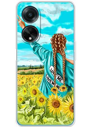 Чохол силіконовий з картинкою на oppo a98 5g (патріотичний, дівчинка українка)