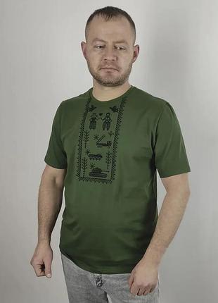 Вышиванка мужская футболка 5xl