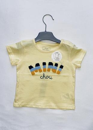 Футболка з написом "mini" baite a malices (81см)