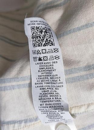 [s] мужская рубашка asos 4