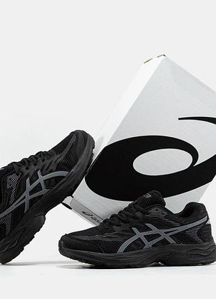 Черные спортивные кроссовки мужские текстиль+кожа asics gel-flux 4 black размеры 41 42 43 44 45 46
