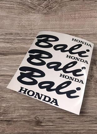 Наклейки на мотоцикл мопед скутер хонда honda бали bali черные плотерная порезка