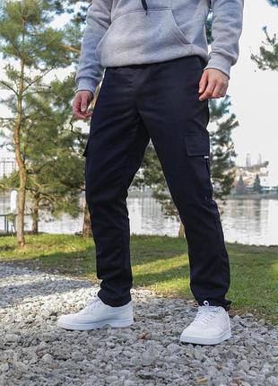 Штани мужские "handy" синие с накладными карманами s m l xl xxl 3xl