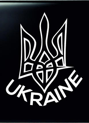 Наклейка на автомобиль тризуб 25х21см