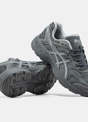 Серые спортивные кроссовки мужские asics gel-flux 4 gray 41 42 43 45 46