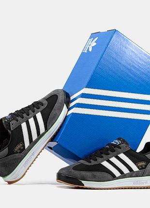 Серое кроссовки мужское adidas sl 72 gray (серые) 45