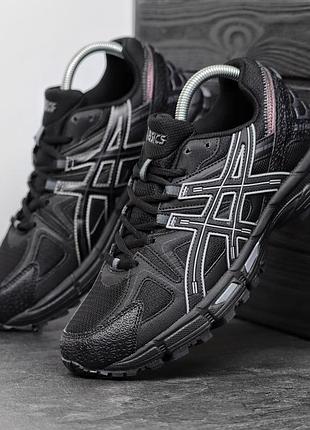 Кроссовки мужские белые 41 asics gel-kahana 8 black