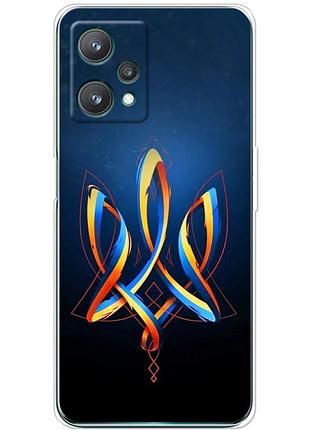 Чохол силіконовий з картинкою на realme 9 pro (патріотичний, герб україни)