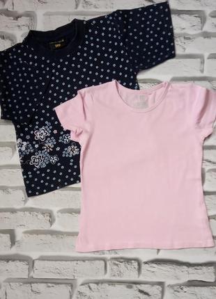 Футболки у наборі 2 шт