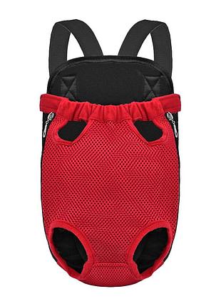 Рюкзак- кенгуру для животных dt854 red l