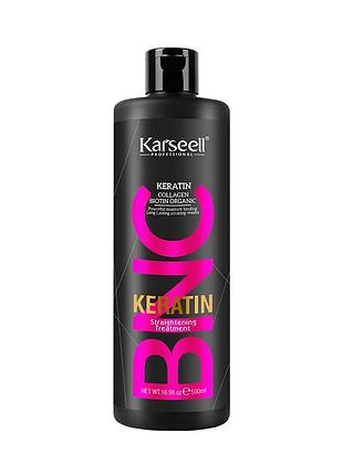 Разглаживающая маска для волос karseell bnc keratin collagen straightening treatment 500 мл