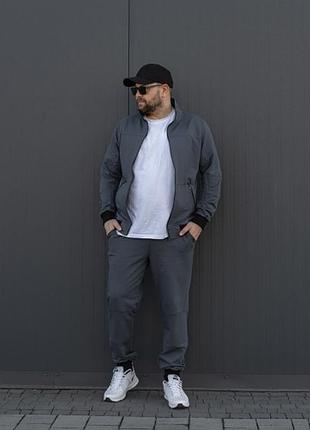 Спортивный мужской костюм двунитка серый, кофта на змейке и штаны s m l xl xxl