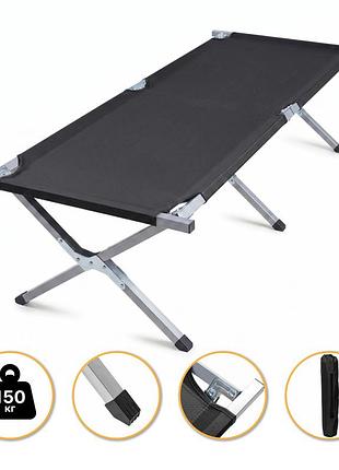 Армійська похідна розкладачка leobro до 150 кг чорна (lb-mc-b1-blk)