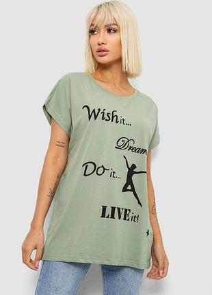 Футболка женская с принтом, цвет оливковый, 244r3004 xxxl, 54, xxxl xxl, xxl, 52