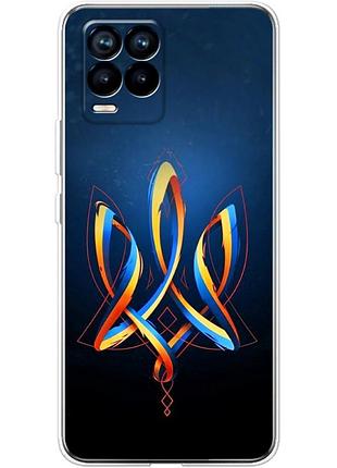 Чохол силіконовий з картинкою на realme 8 pro (патріотичний, герб україни)