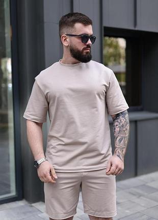 Футболка мужская оверсайз "breeze" бежевая s m l xl xxl 3xl 4xl