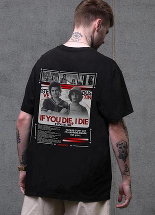 Мужская оверсайз футболка without с принтом die stranger things black l-xl