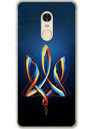 Чехол силиконовый с картинкой на xiaomi redmi note 4x (патриотический, герб украины)