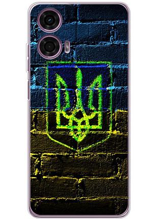 Чохол силіконовий з картинкою на motorola g24 (патріотичний, герб україни)