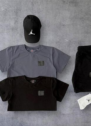 Футболка нашивка графит + футболка нашивка черная + шорты + кепка air jordan в подарок + носки в подарок