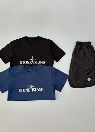 Футболка синяя + футболка черная stone island принт + шорты плащевка в подарок