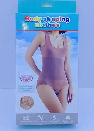 Женское слитное корректирующее боди моделирующее нижнее белье body shaping clothes
