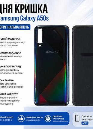 Задняя крышка samsung galaxy a50s (a507)