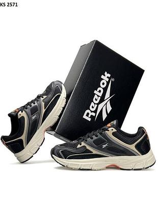 Спортивні чоловічі кросівки reebok premier trinity kfs black розмір 42 43 44