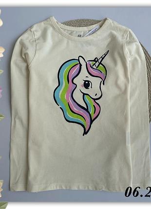 Кофта ( реглен) h&m