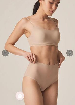 Высокие бесшовные трусики из ультратонкой микрофибры chantelle soft stretch