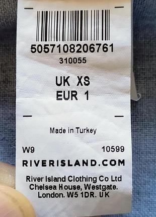 Жіноча сорочка river island xs сіра фактурна ялинка приталена 7