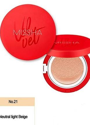 Бархатный кушон missha velvet finish cushion spf50+ pa+++2 фото