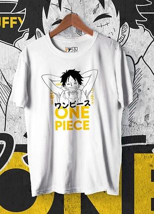 Футболка мужская с принтом ван пис luffy white 2 размер 48 anime0194
