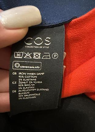 Яскраві брюки cos 5
