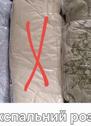Летнее одеяло покрывало 2