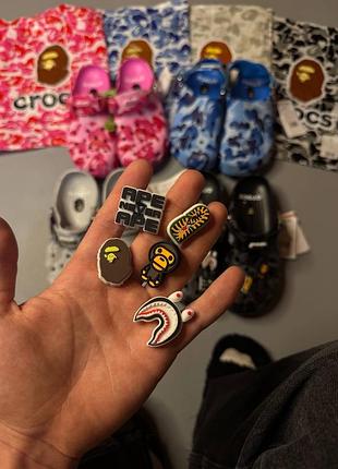 Крокси bape 9