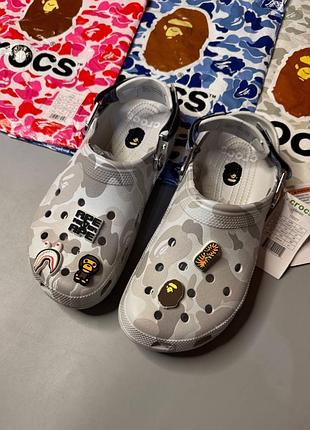 Крокси bape 2